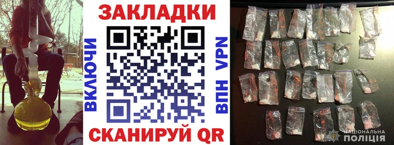 Купить наркотики сайты Каргополь Гашиш А ПВП mega маркетплейс МАРИХУАНА Меф ЭКСТАЗИ