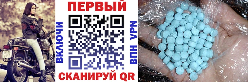 Amphetamine VHQ Каргополь