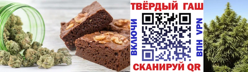 Canna-Cookies марихуана blacksprut онион Каргополь где можно купить наркотик