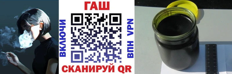 цены   Каргополь  blacksprut как войти  Гашиш ice o lator 