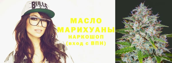 герыч Заводоуковск