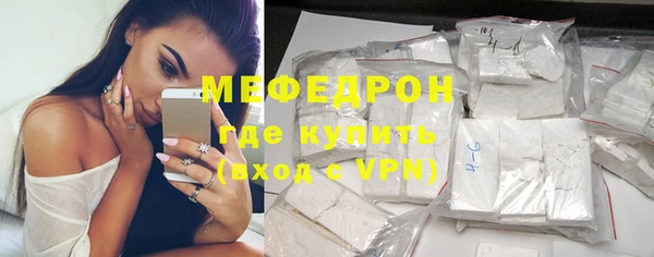 ГАЛЛЮЦИНОГЕННЫЕ ГРИБЫ Заволжск