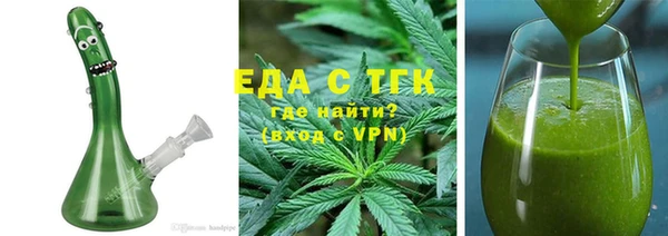 амфетамин Елизово