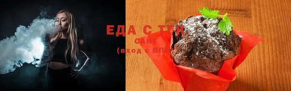 амфетамин Елизово