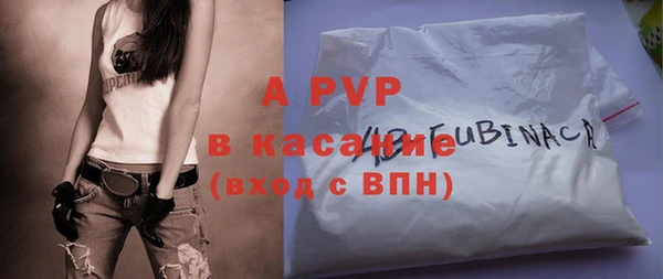 амфетамин Елизово