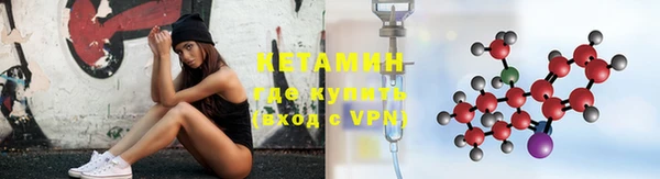 ГАЛЛЮЦИНОГЕННЫЕ ГРИБЫ Заволжск