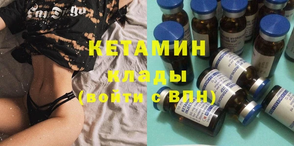 МДПВ Ельня