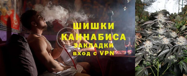 амфетамин Елизово