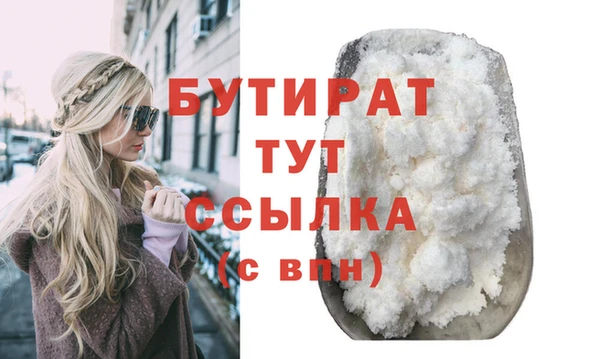 МДПВ Ельня