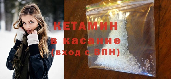 МДПВ Ельня