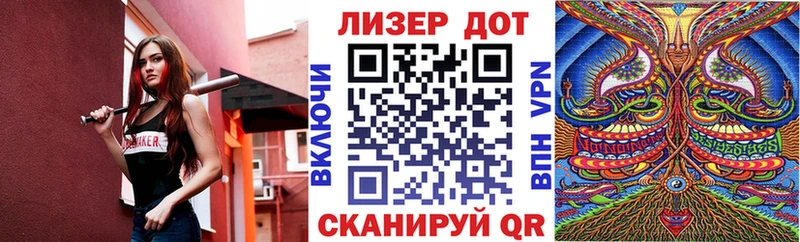 Марки NBOMe 1,5мг Каргополь