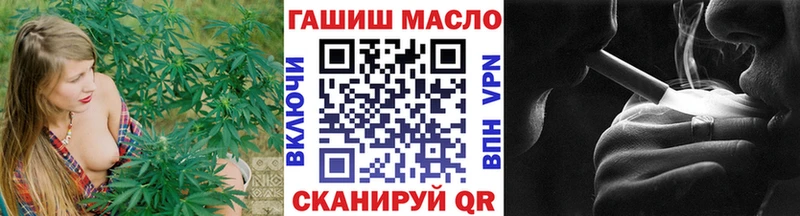 ТГК вейп  купить наркоту  Каргополь 